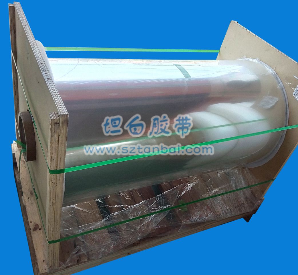 三層防刮花PET保護(hù)膜